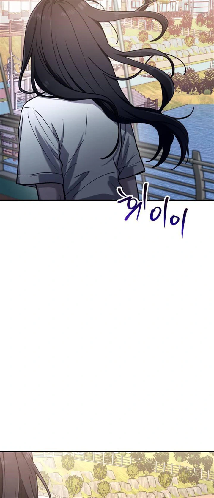 Look-Alike Daughter Chapter 33 page 35