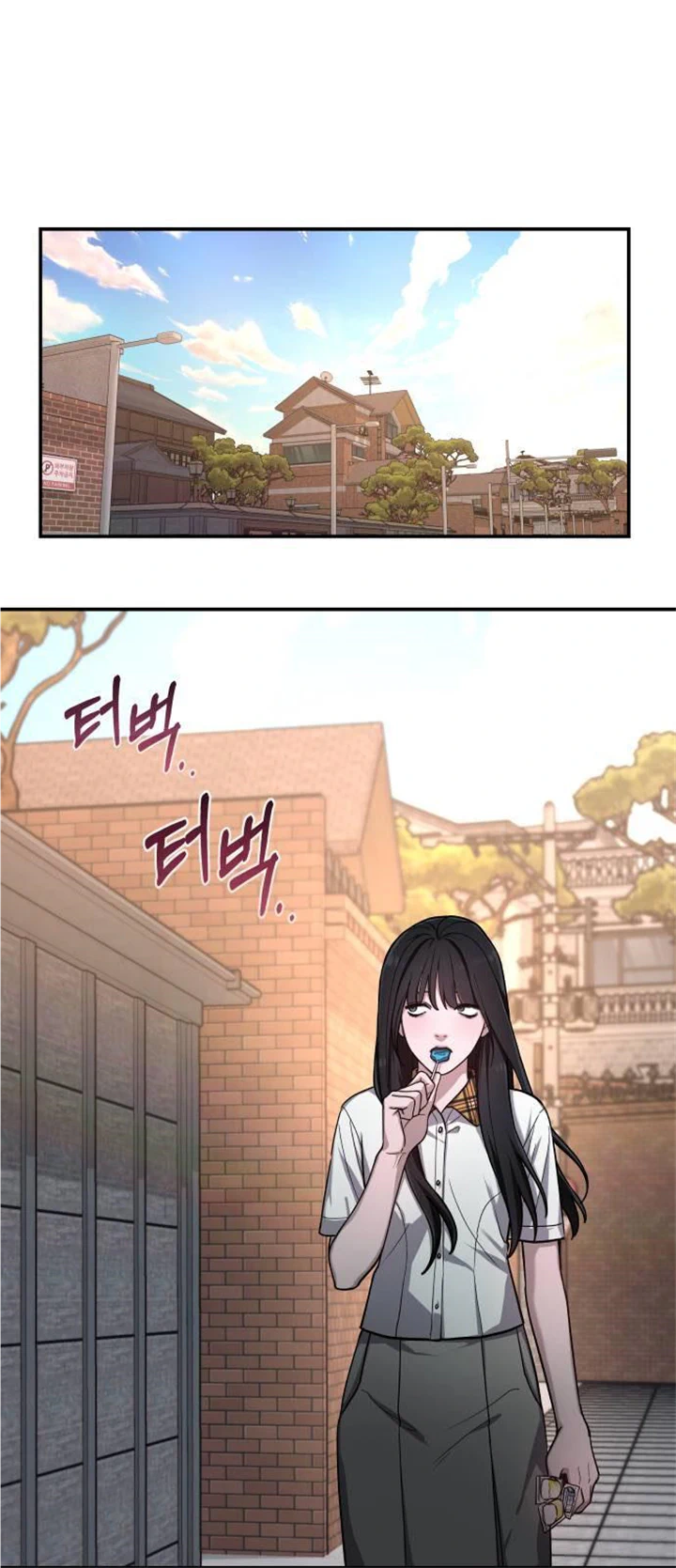 Look-Alike Daughter Chapter 33 page 45