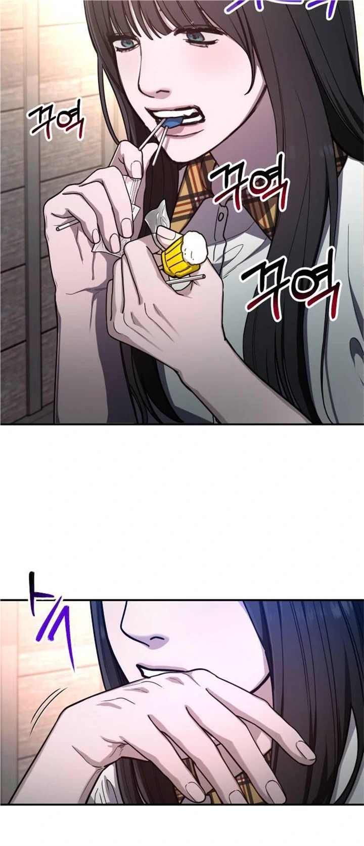 Look-Alike Daughter Chapter 33 page 48