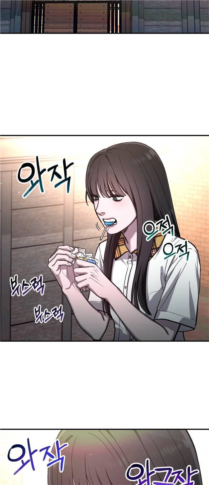 Look-Alike Daughter Chapter 33 page 47