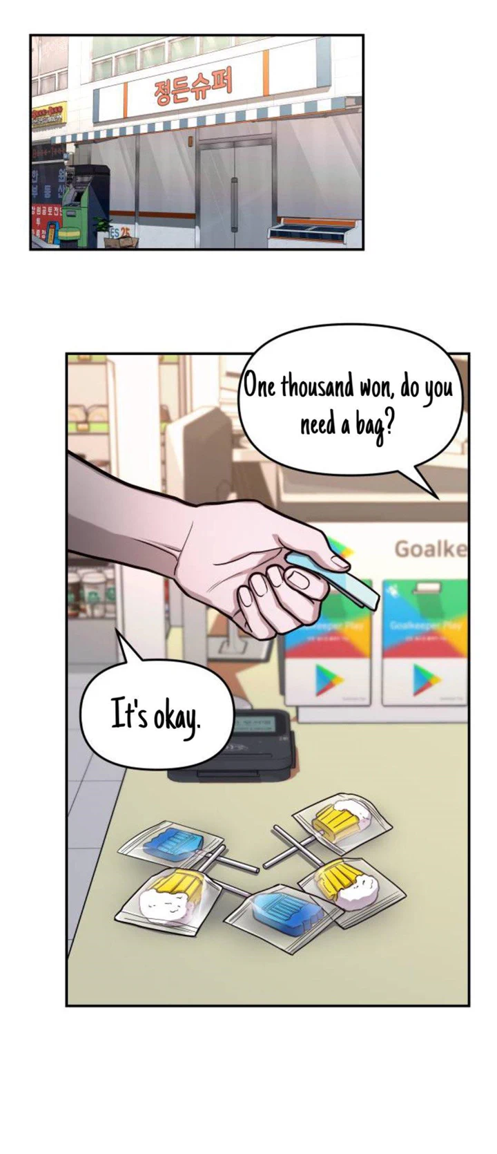 Look-Alike Daughter Chapter 33 page 44