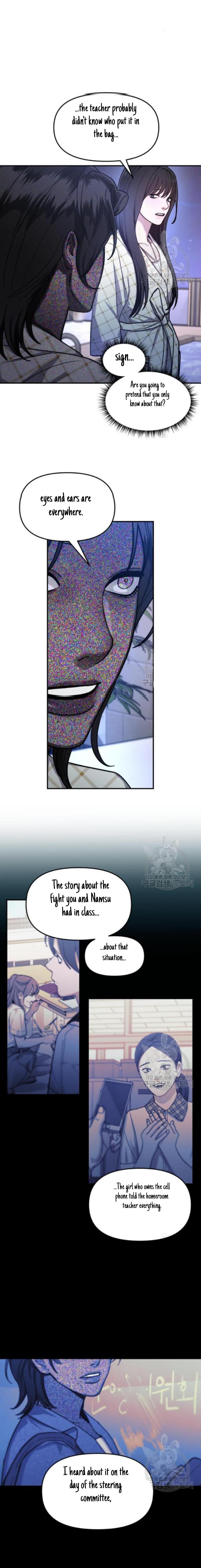 Look-Alike Daughter Chapter 35 page 4