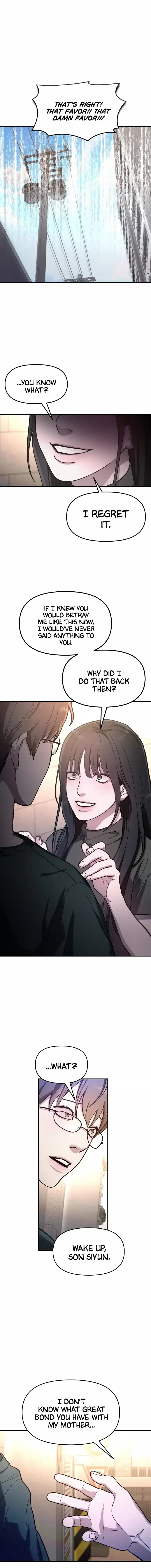 Look-Alike Daughter Chapter 38 page 12