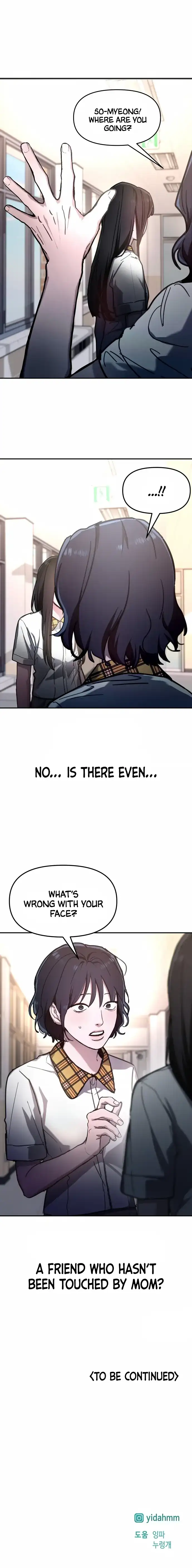 Look-Alike Daughter Chapter 38 page 17