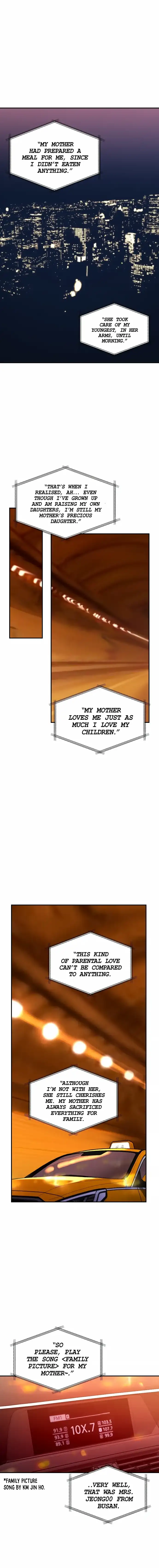 Look-Alike Daughter Chapter 39 page 15