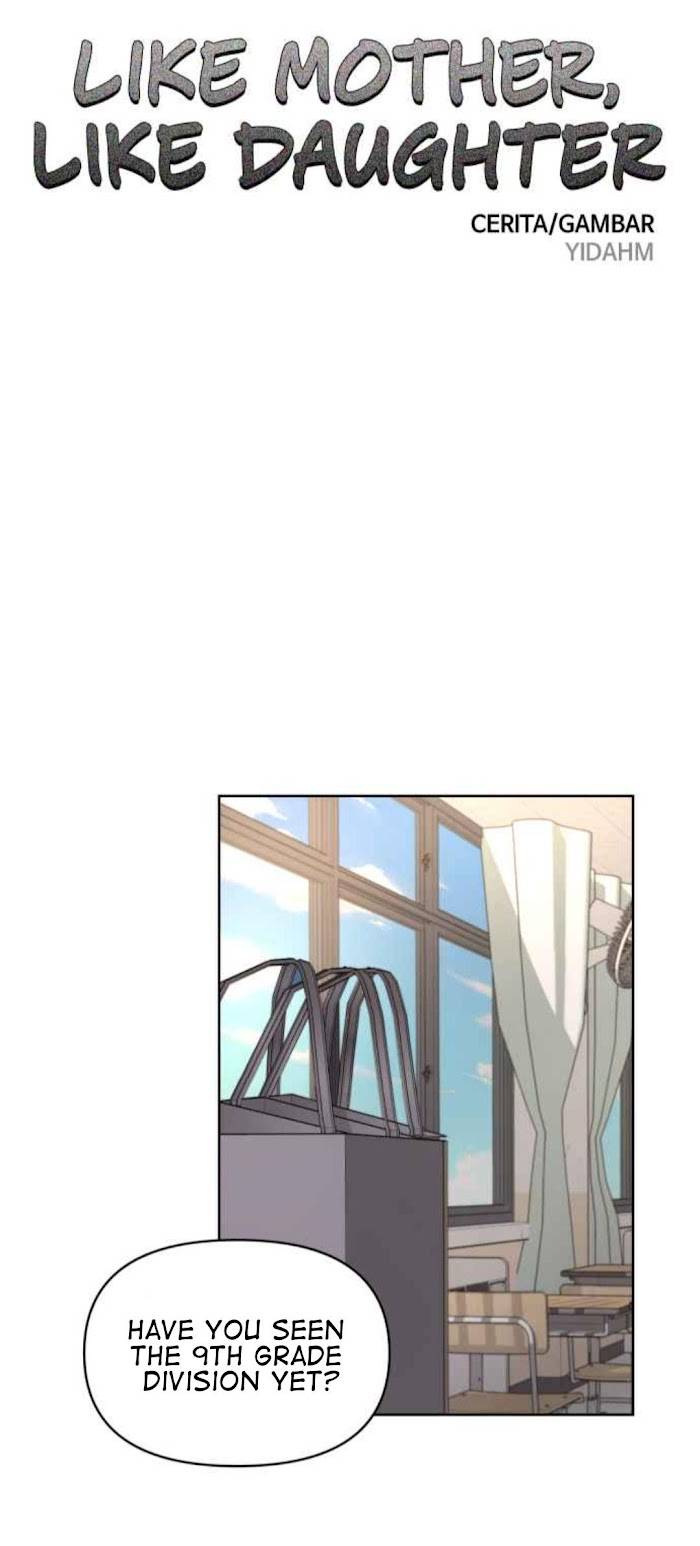 Look-Alike Daughter Chapter 4 page 13