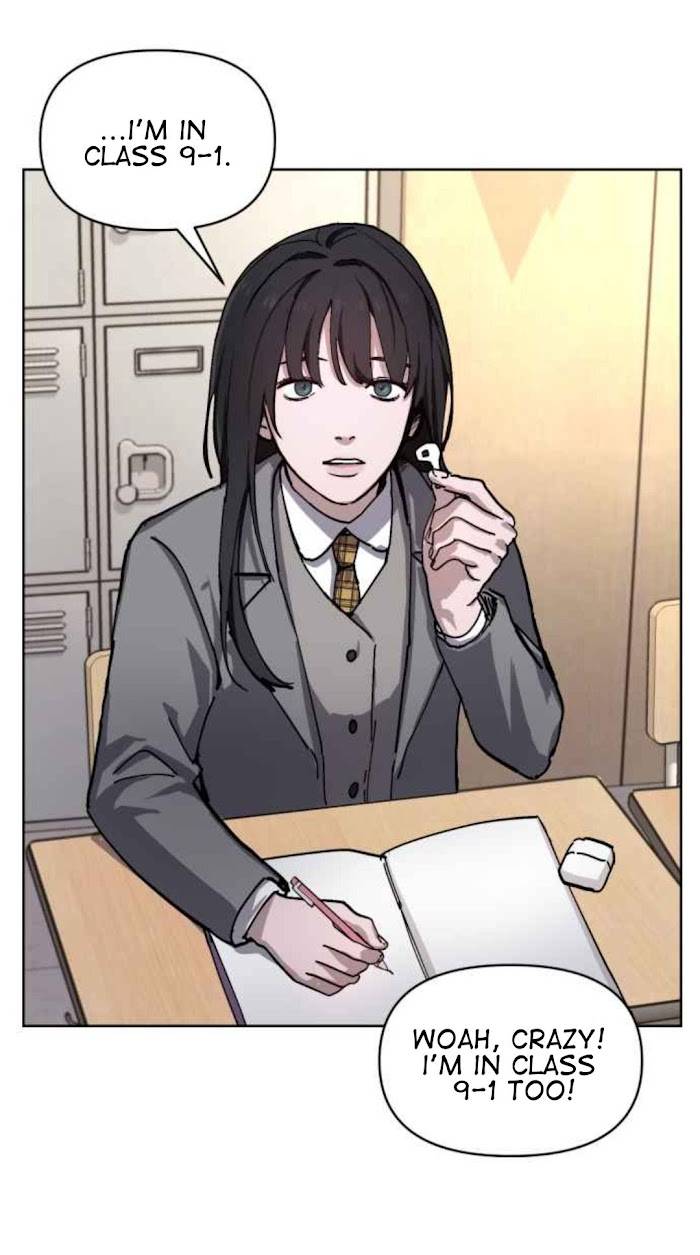 Look-Alike Daughter Chapter 4 page 14