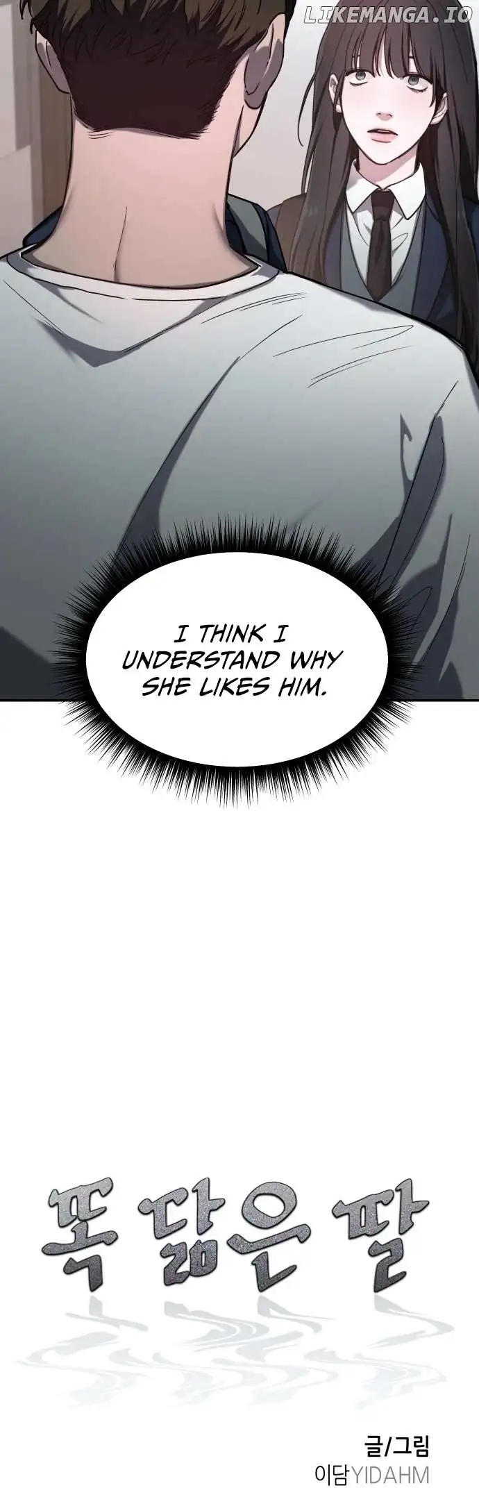 Look-Alike Daughter Chapter 43 page 4