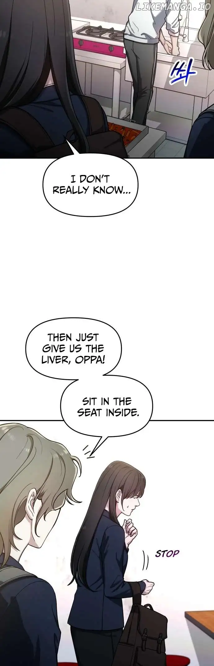 Look-Alike Daughter Chapter 43 page 8