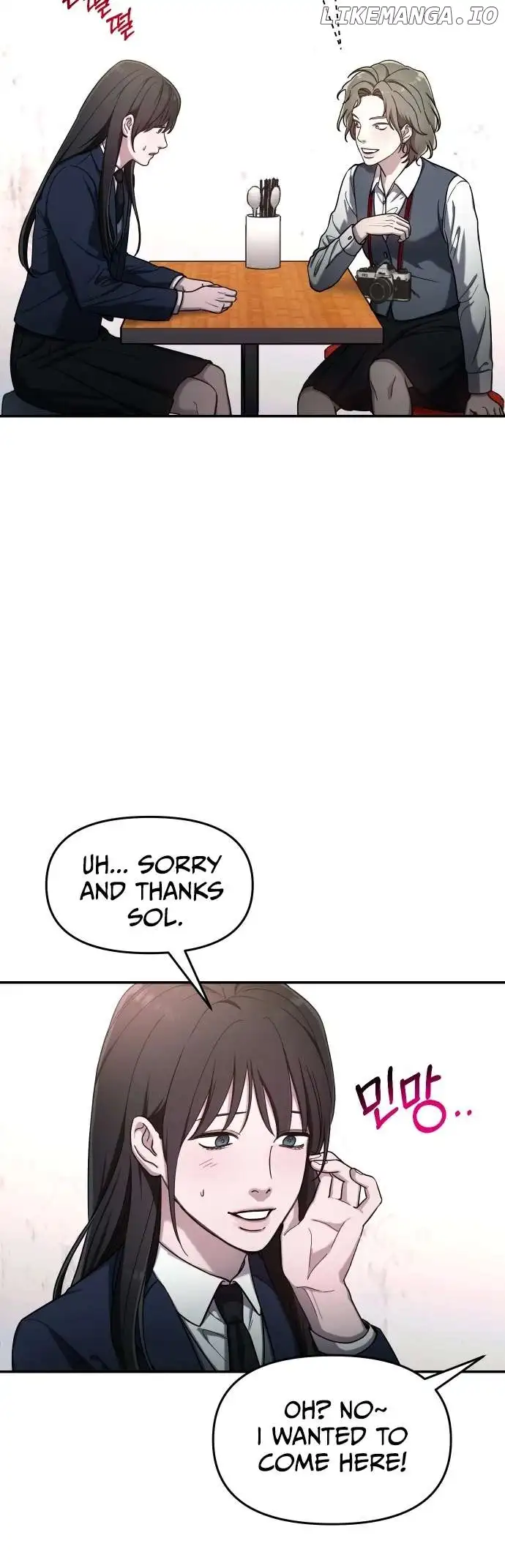 Look-Alike Daughter Chapter 43 page 12
