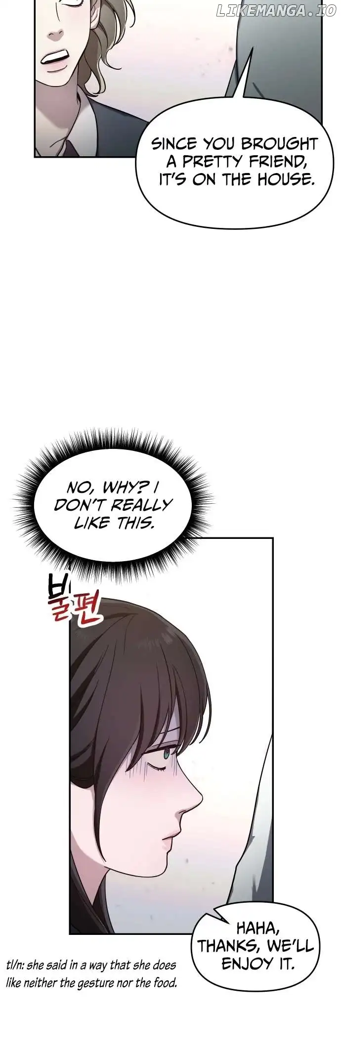 Look-Alike Daughter Chapter 43 page 16