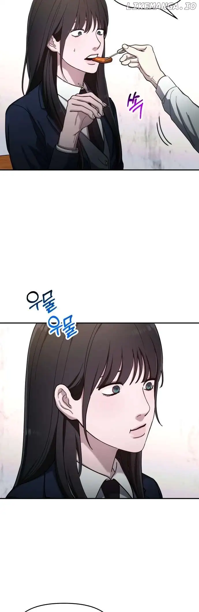 Look-Alike Daughter Chapter 43 page 22