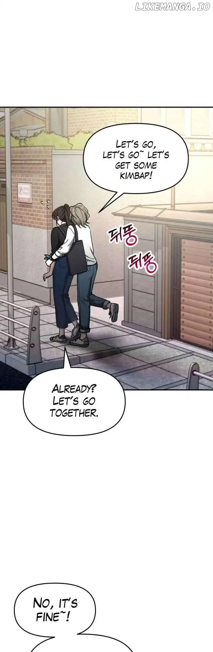Look-Alike Daughter Chapter 44 page 20