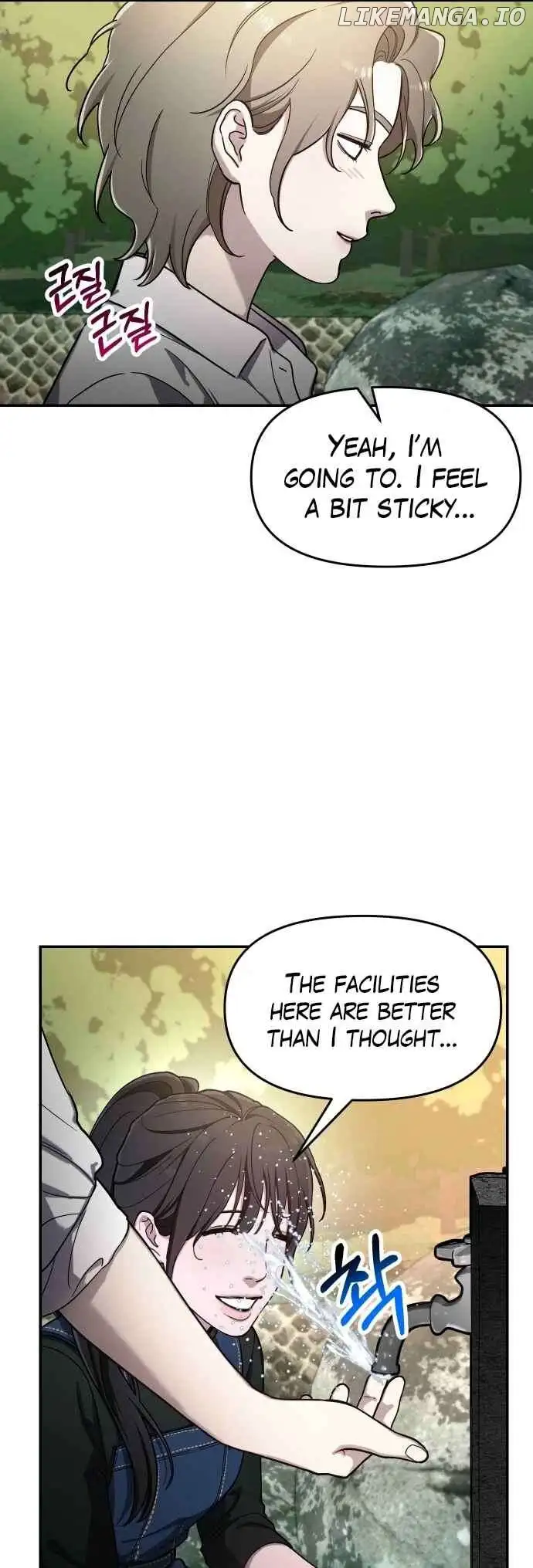 Look-Alike Daughter Chapter 44 page 44