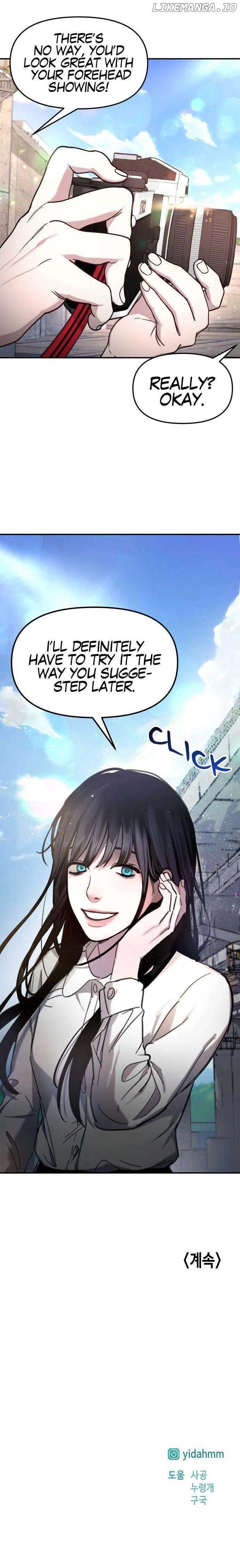 Look-Alike Daughter Chapter 51 page 9