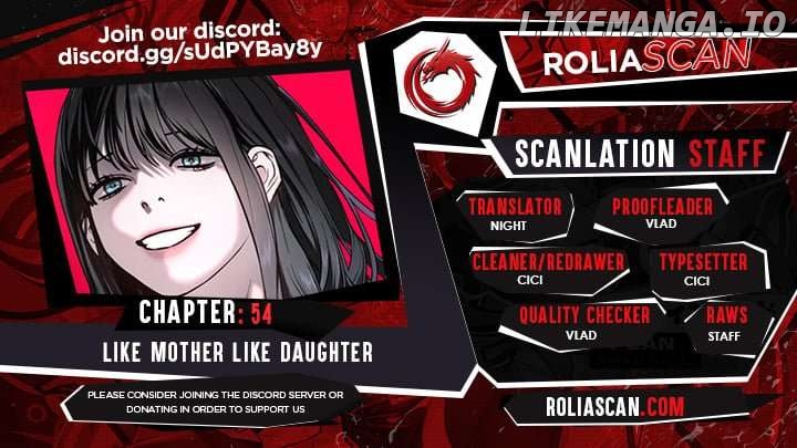 Look-Alike Daughter Chapter 54 page 3