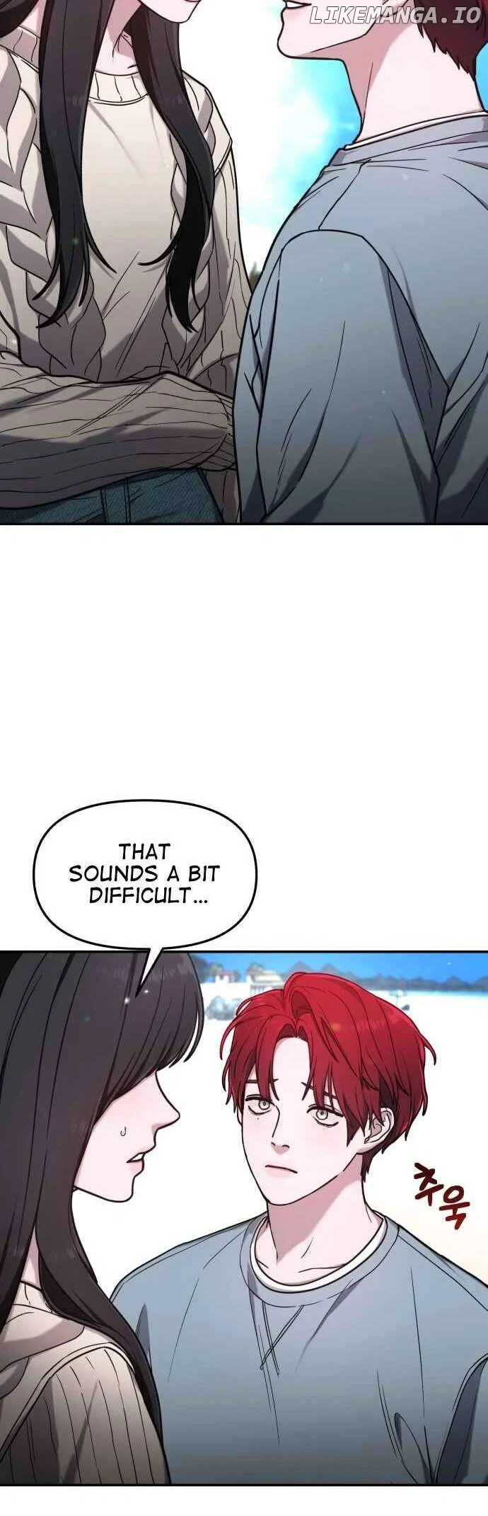 Look-Alike Daughter Chapter 66 page 12