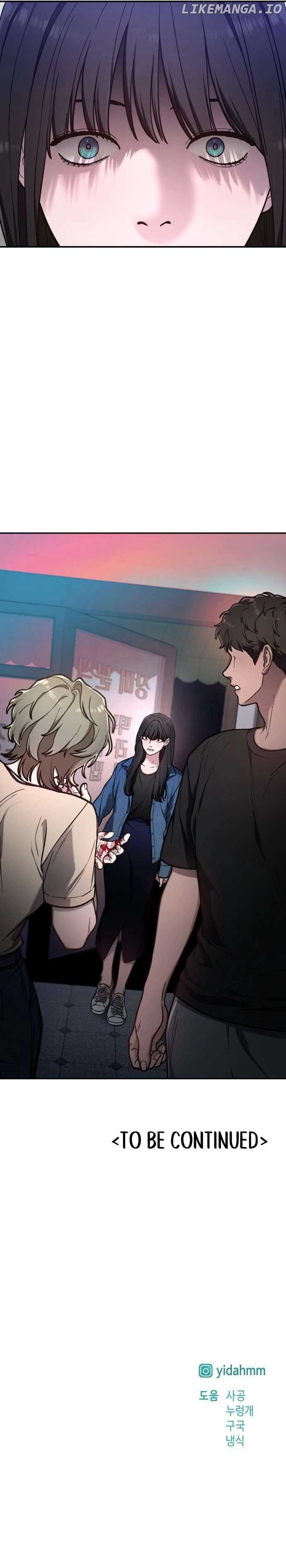 Look-Alike Daughter Chapter 67 page 9