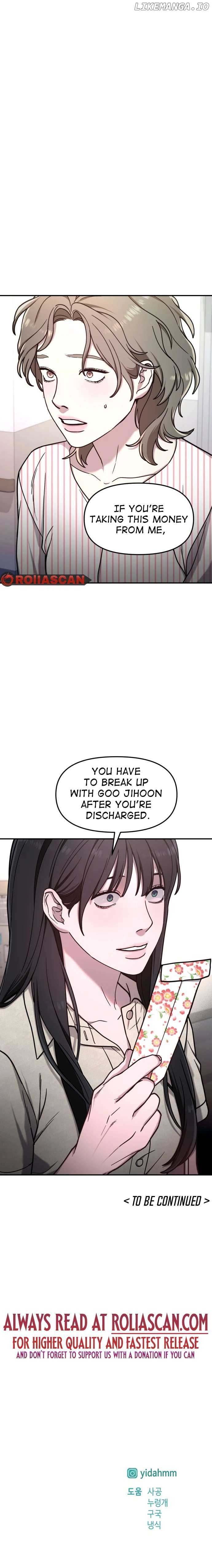 Look-Alike Daughter Chapter 69 page 9
