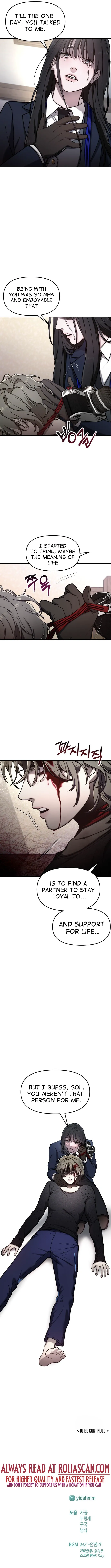 Look-Alike Daughter Chapter 76 page 12