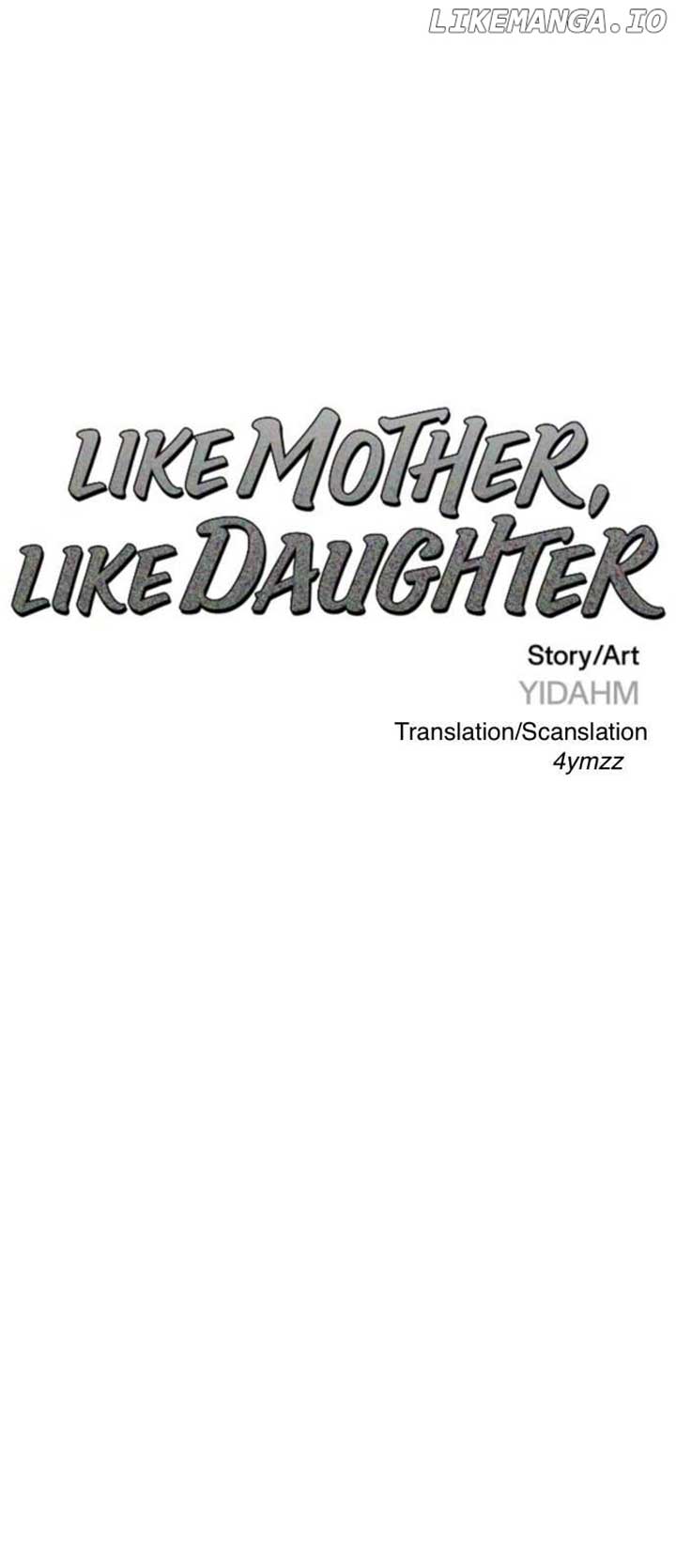 Look-Alike Daughter Chapter 88 page 8