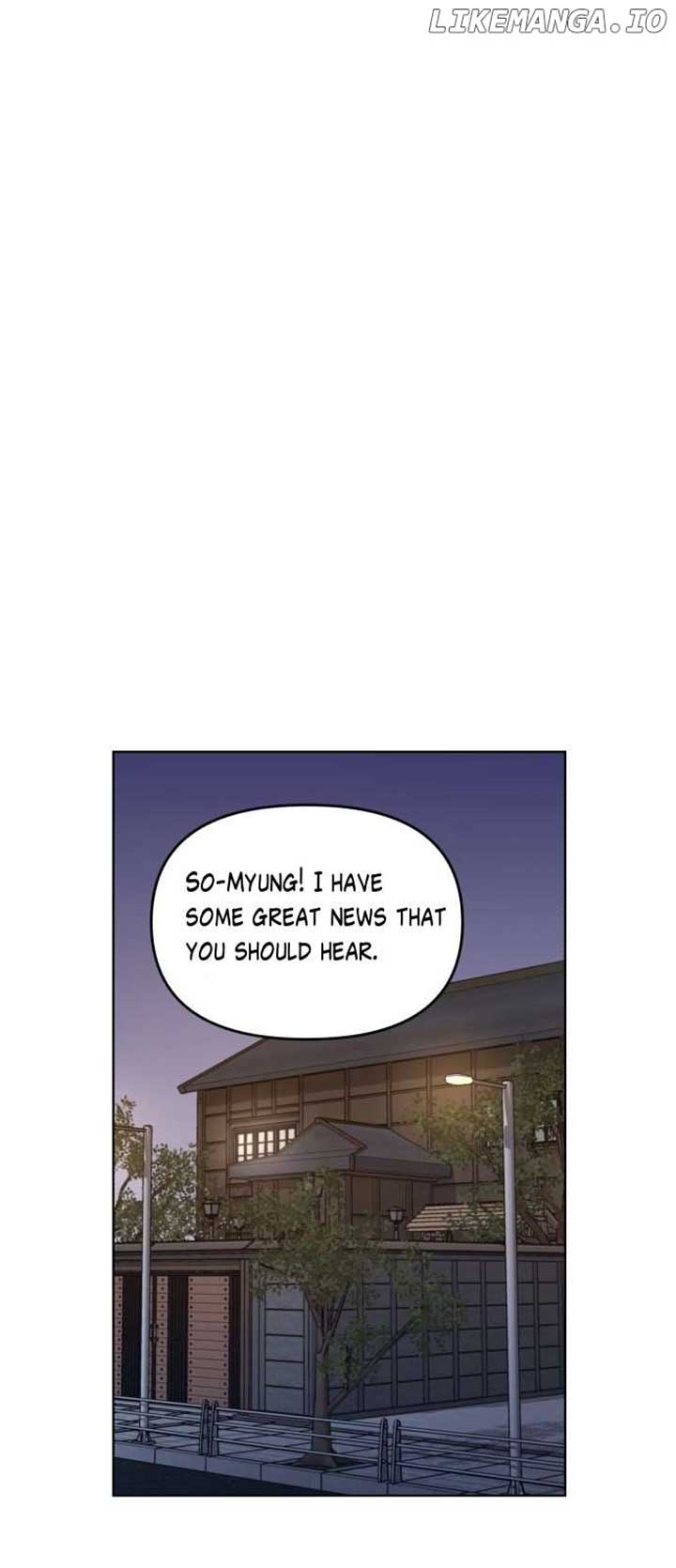 Look-Alike Daughter Chapter 88 page 57