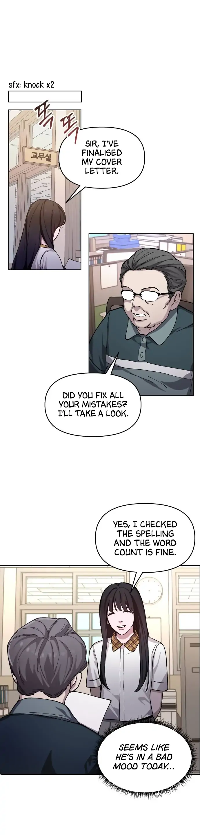 Look-Alike Daughter Chapter 9 page 18