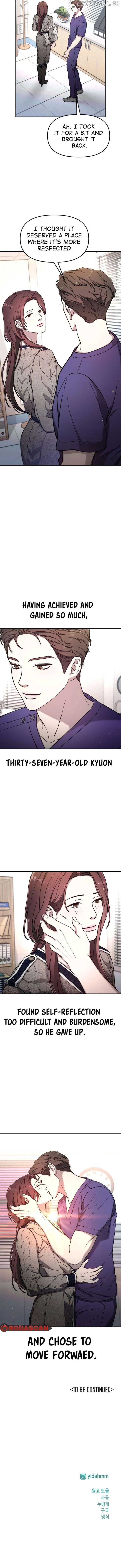 Look-Alike Daughter Chapter 93 page 9