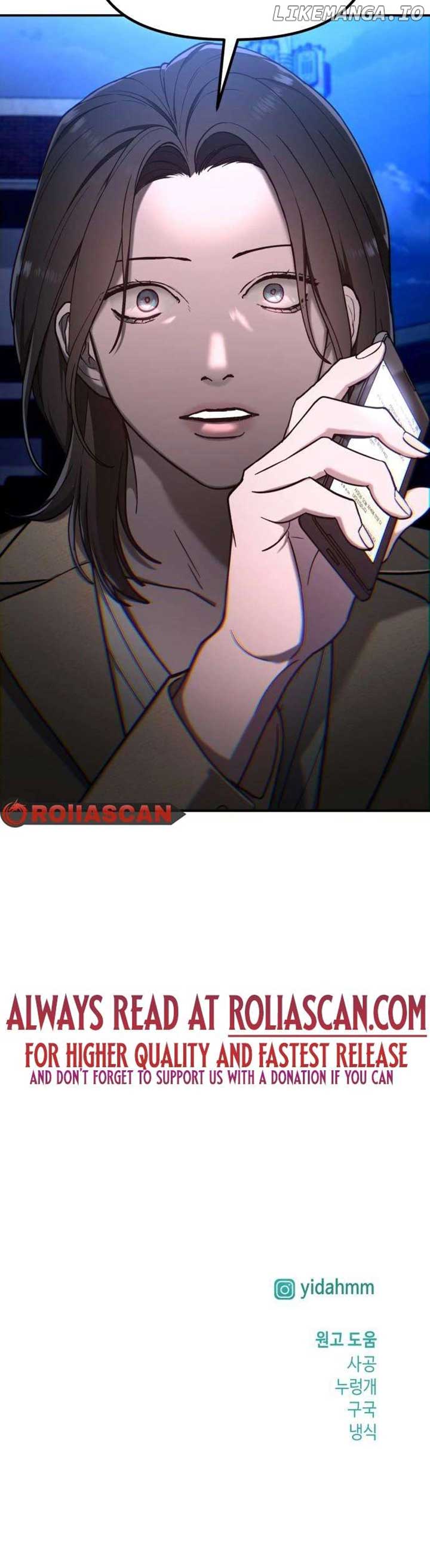 Look-Alike Daughter Chapter 94 page 9