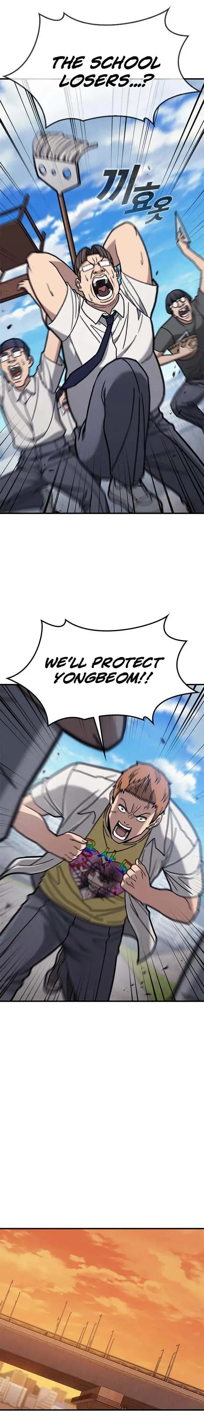 Looking for a Top-Tier Fighting Coach Chapter 10 page 9