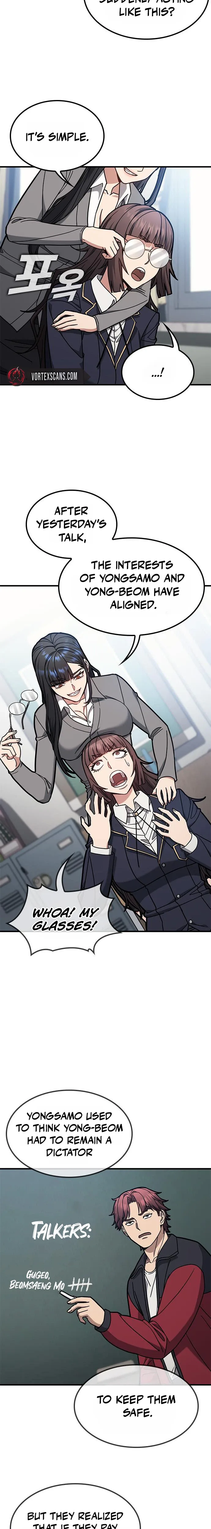 Looking for a Top-Tier Fighting Coach Chapter 11 page 5