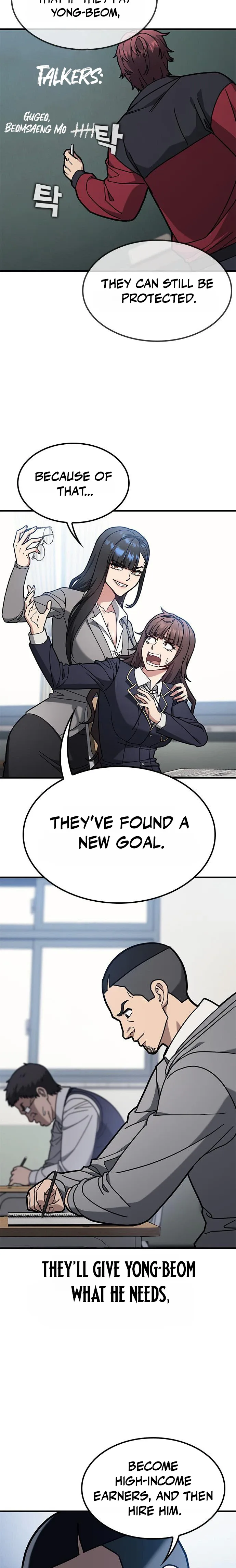 Looking for a Top-Tier Fighting Coach Chapter 11 page 6