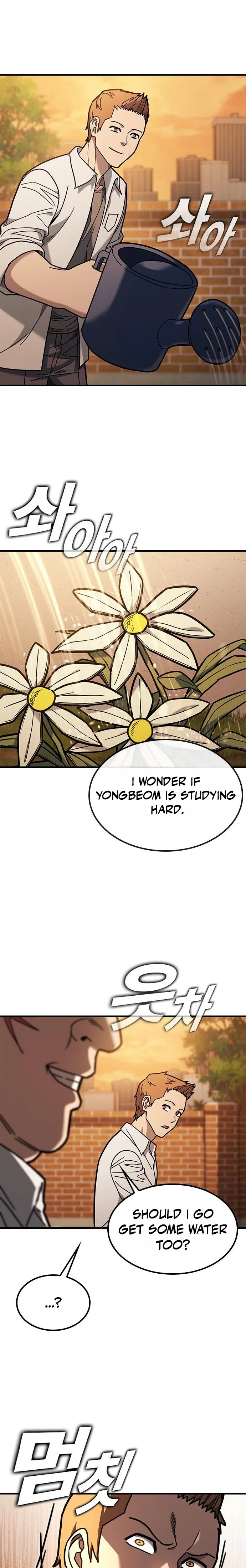 Looking for a Top-Tier Fighting Coach Chapter 11 page 24
