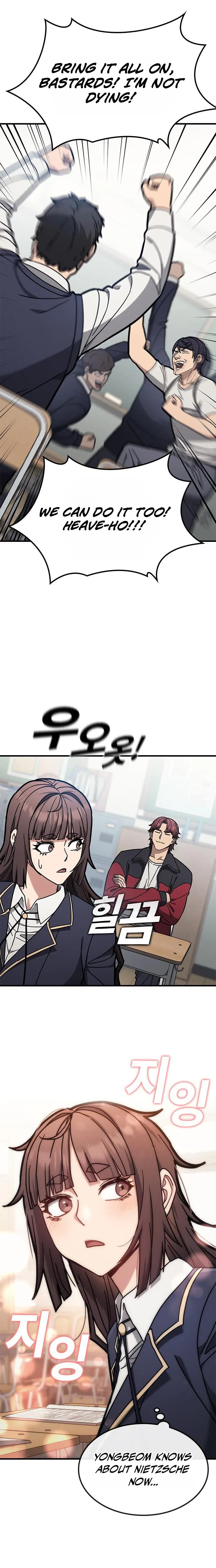 Looking for a Top-Tier Fighting Coach Chapter 11 page 22