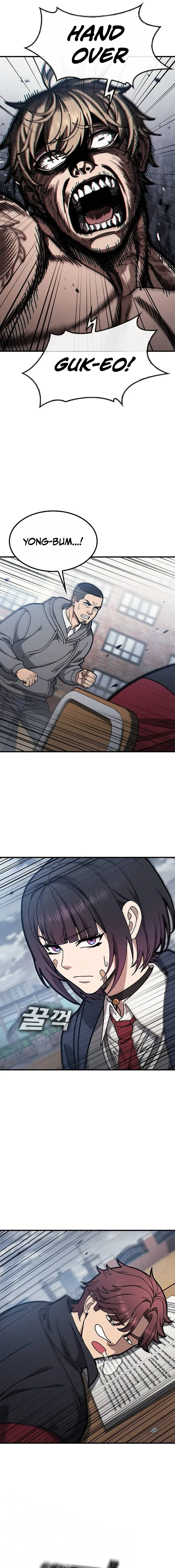 Looking for a Top-Tier Fighting Coach Chapter 4 page 24
