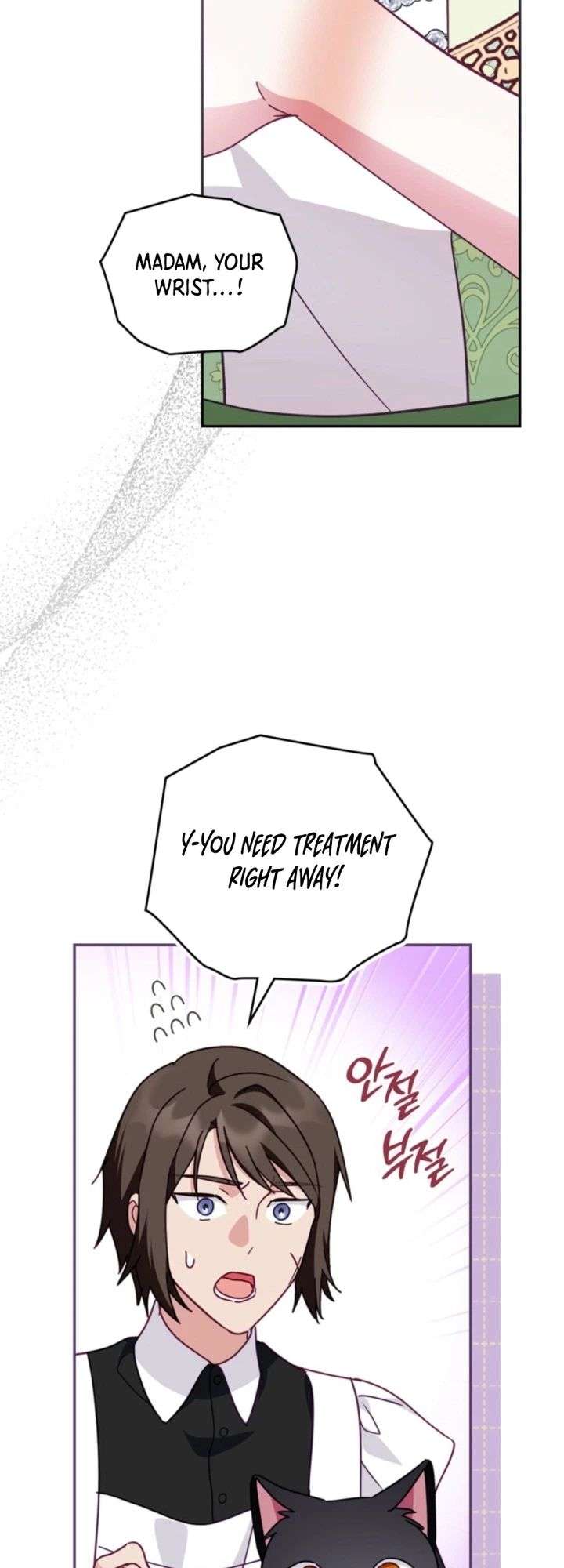 Looking for the Duchess’s Husband Chapter 10 page 24