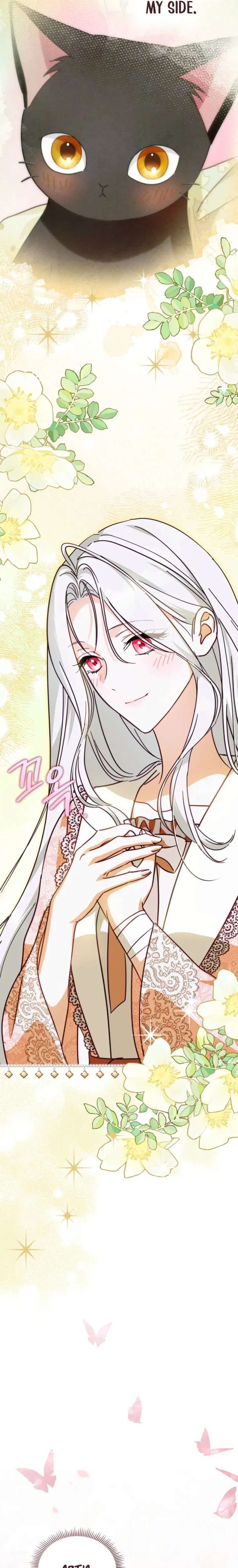 Looking for the Duchess’s Husband Chapter 11 page 13