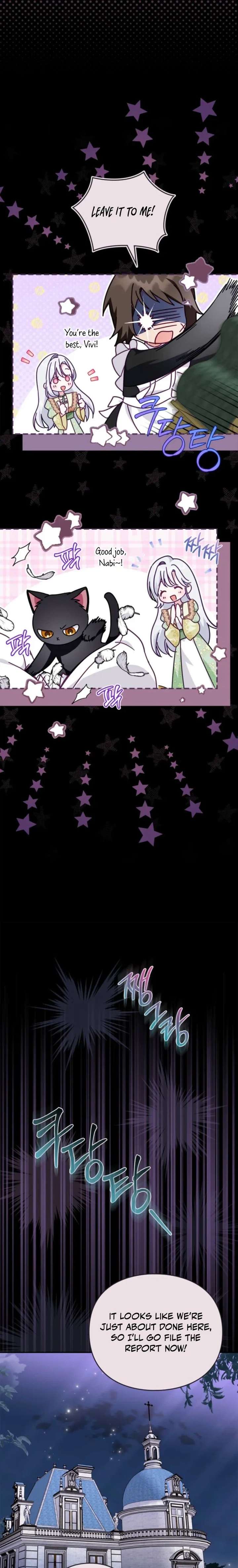 Looking for the Duchess’s Husband Chapter 11 page 7