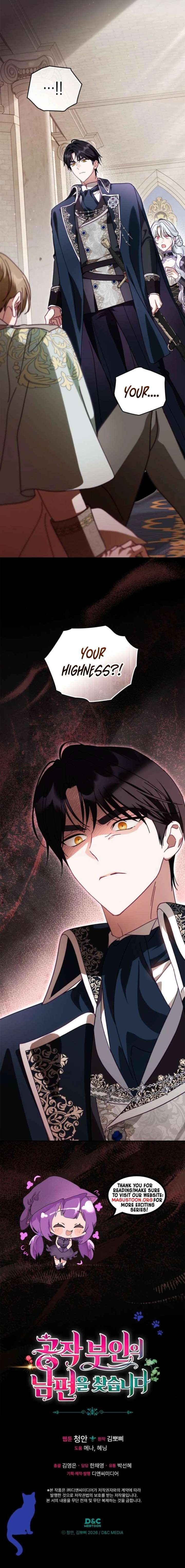 Looking for the Duchess’s Husband Chapter 12 page 24