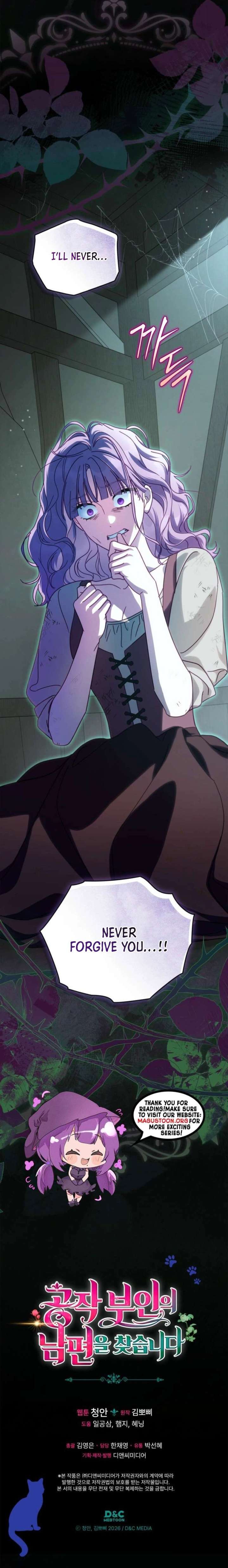 Looking for the Duchess’s Husband Chapter 13 page 25