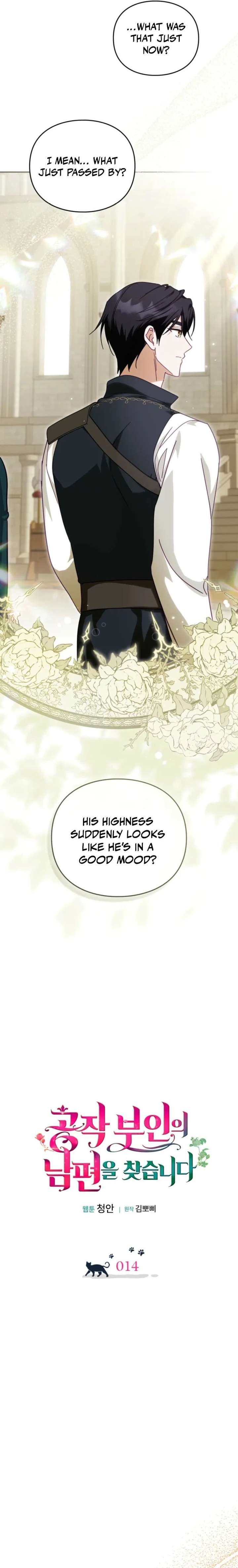 Looking for the Duchess’s Husband Chapter 14 page 4