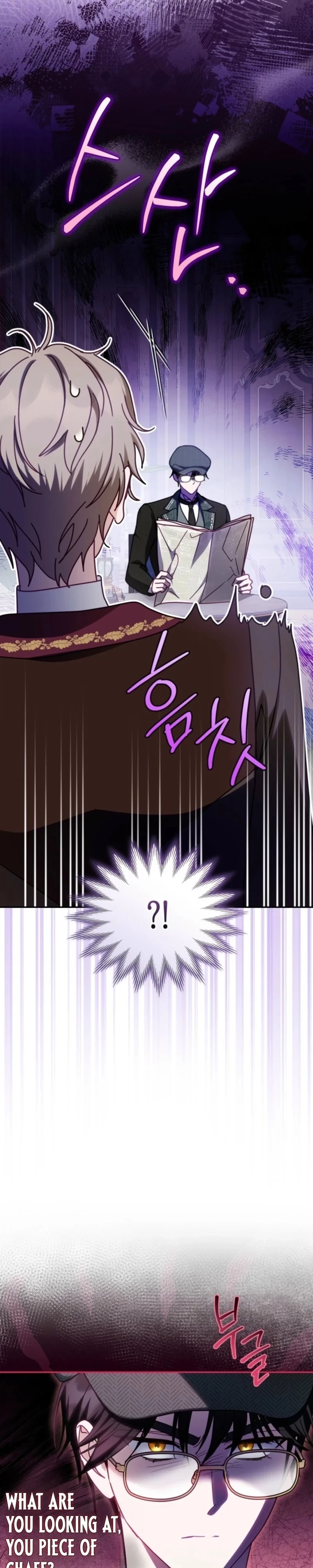 Looking for the Duchess’s Husband Chapter 20 page 11