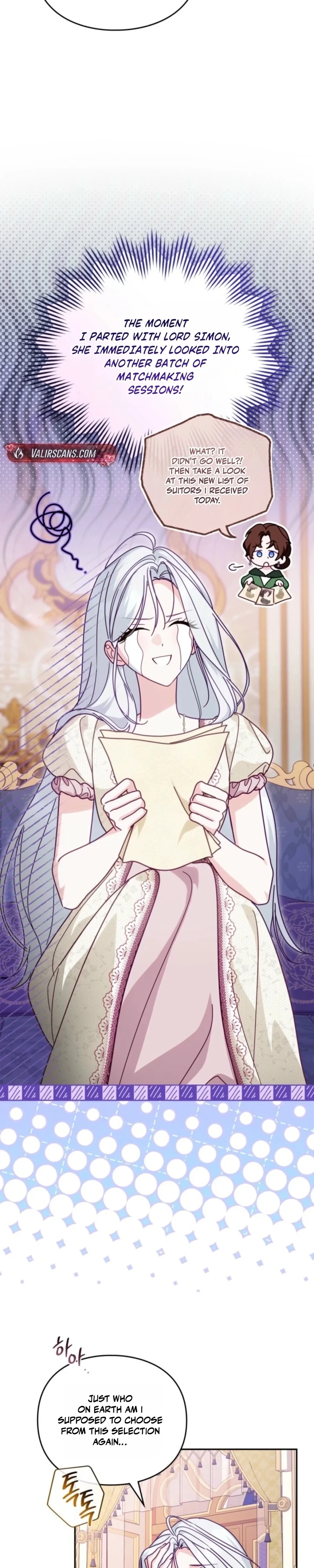 Looking for the Duchess’s Husband Chapter 20 page 25