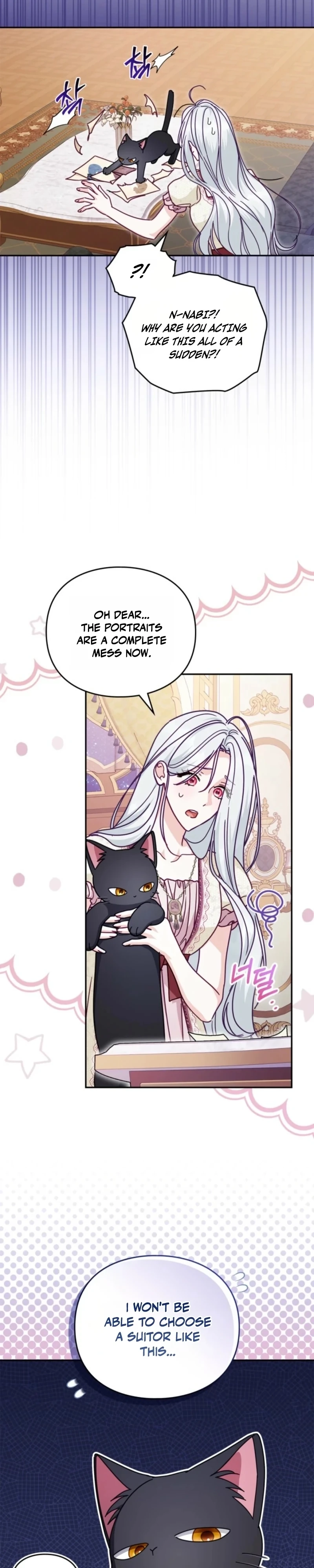 Looking for the Duchess’s Husband Chapter 20 page 29