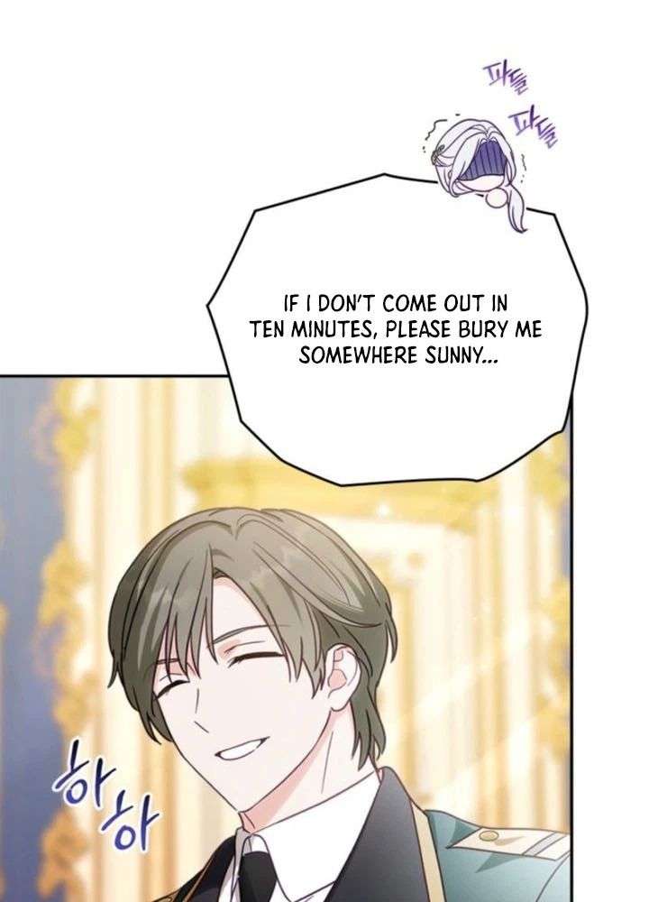 Looking for the Duchess’s Husband Chapter 3 page 20