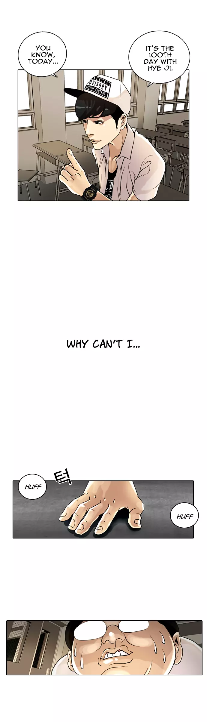 Lookism Chapter 1 page 20
