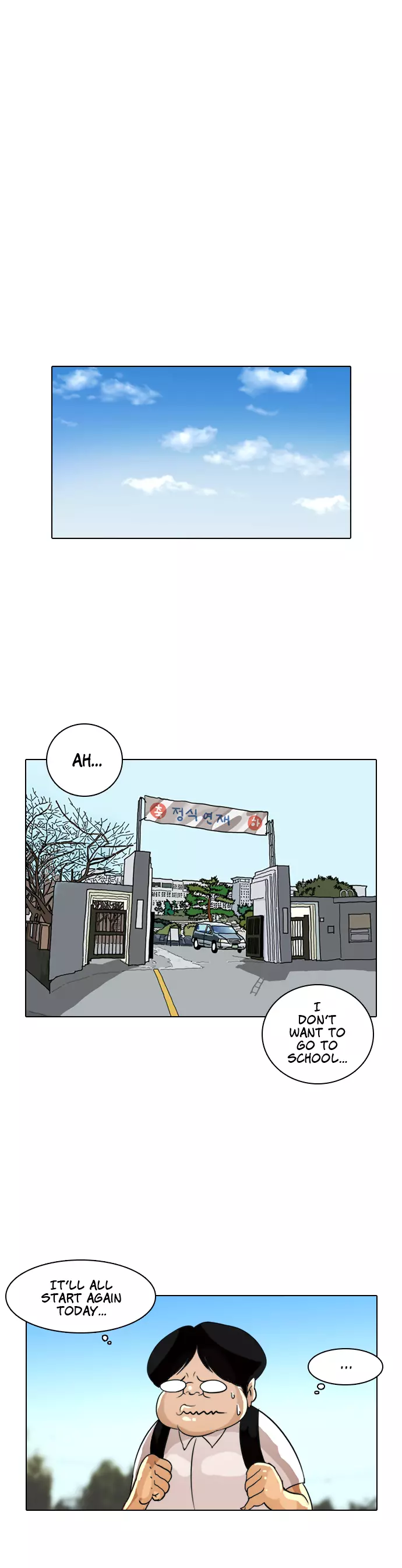 Lookism Chapter 1 page 39