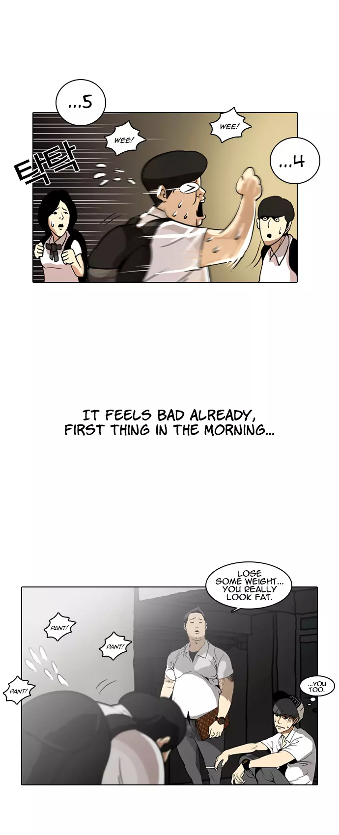 Lookism Chapter 1 page 43
