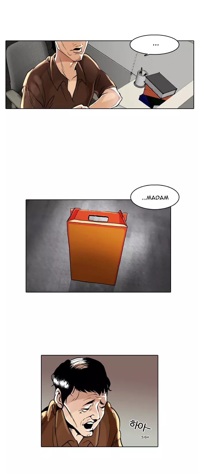 Lookism Chapter 1 page 47