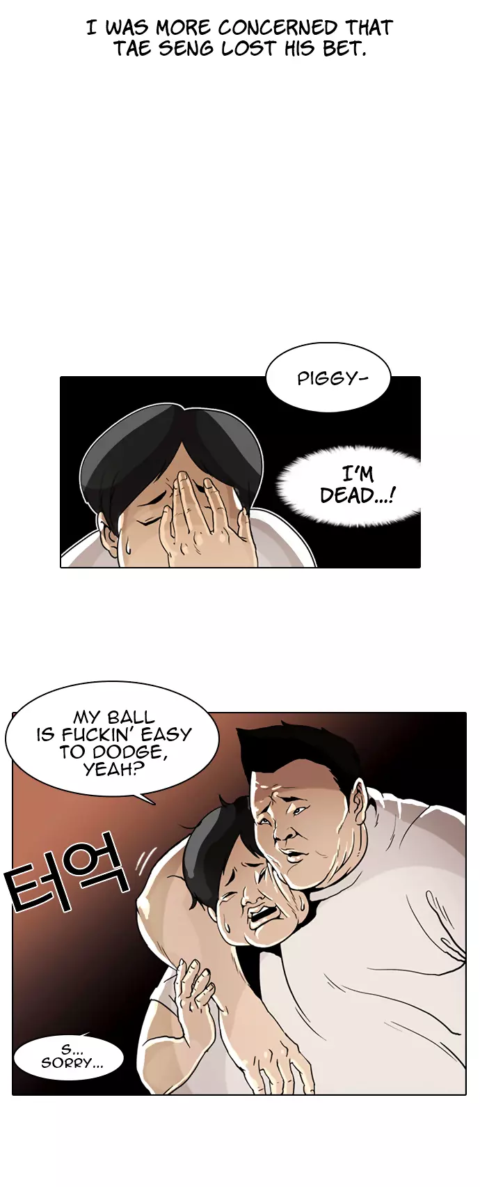 Lookism Chapter 1 page 58